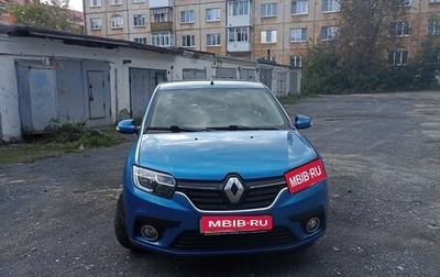 Renault Logan II, 2018 год, 850 000 рублей, 1 фотография