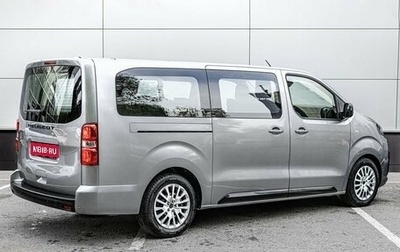 Peugeot Traveller I, 2025 год, 6 600 000 рублей, 1 фотография