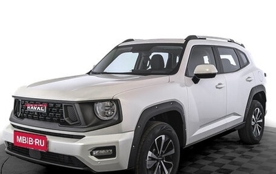 Haval H7, 2025 год, 3 399 000 рублей, 1 фотография