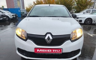 Renault Logan II, 2014 год, 527 000 рублей, 1 фотография