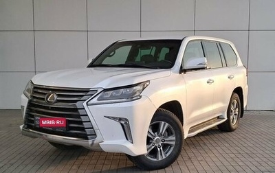 Lexus LX III, 2018 год, 8 600 000 рублей, 1 фотография
