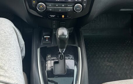 Nissan Qashqai, 2014 год, 1 599 000 рублей, 15 фотография