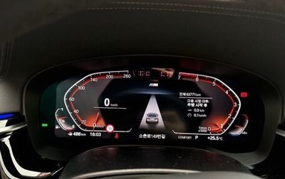 BMW 5 серия, 2022 год, 4 300 000 рублей, 1 фотография