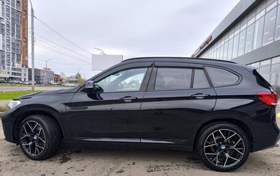 BMW X1, 2019 год, 2 910 000 рублей, 1 фотография