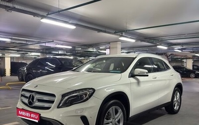 Mercedes-Benz GLA, 2015 год, 3 000 000 рублей, 1 фотография