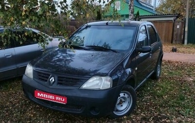 Renault Logan I, 2008 год, 330 000 рублей, 1 фотография