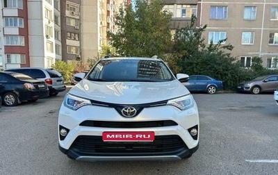 Toyota RAV4, 2019 год, 3 000 000 рублей, 1 фотография