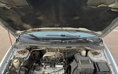Mitsubishi Lancer IX, 2004 год, 350 000 рублей, 1 фотография