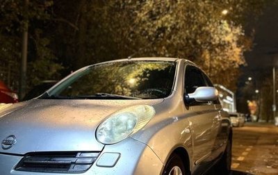 Nissan Micra III, 2007 год, 390 000 рублей, 1 фотография