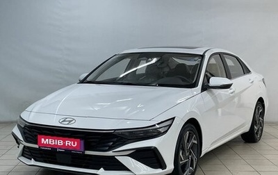 Hyundai Elantra, 2024 год, 2 780 000 рублей, 1 фотография