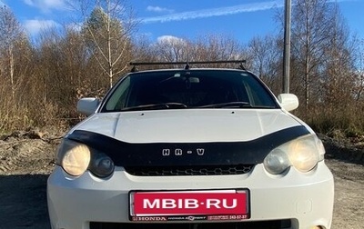 Honda HR-V I, 2001 год, 500 000 рублей, 1 фотография