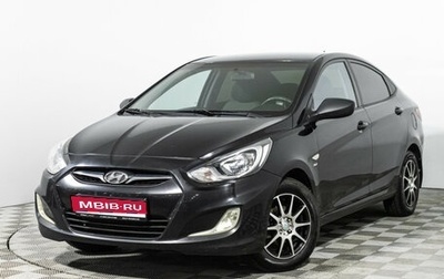 Hyundai Solaris II рестайлинг, 2011 год, 649 898 рублей, 1 фотография