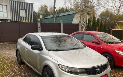 KIA Cerato III, 2010 год, 540 000 рублей, 1 фотография