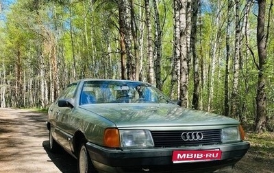 Audi 100, 1983 год, 45 000 рублей, 1 фотография