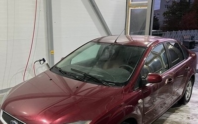 Ford Focus II рестайлинг, 2005 год, 415 000 рублей, 1 фотография