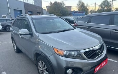 KIA Sorento II рестайлинг, 2012 год, 1 259 000 рублей, 1 фотография