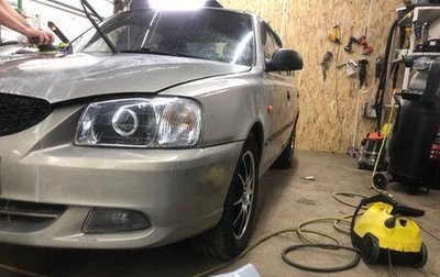 Hyundai Accent III, 2007 год, 335 000 рублей, 1 фотография