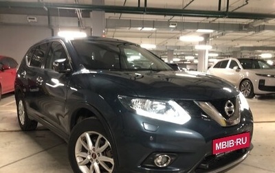 Nissan X-Trail, 2016 год, 1 780 000 рублей, 1 фотография