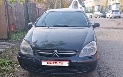 Citroen C5 I рестайлинг, 2001 год, 285 000 рублей, 1 фотография