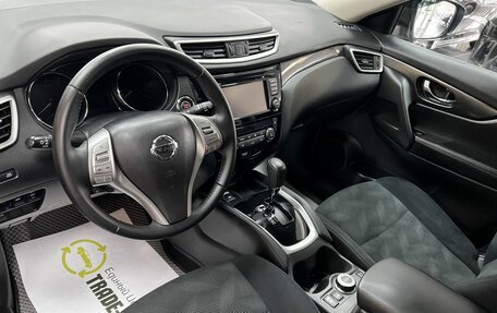 Nissan X-Trail, 2017 год, 1 845 000 рублей, 9 фотография