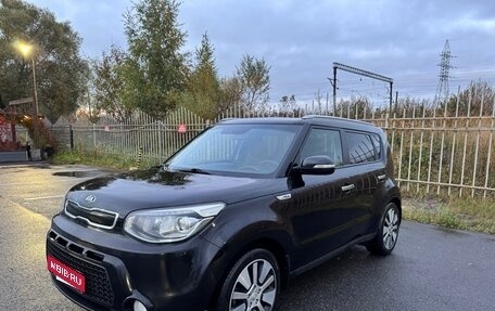 KIA Soul II рестайлинг, 2016 год, 1 070 000 рублей, 1 фотография