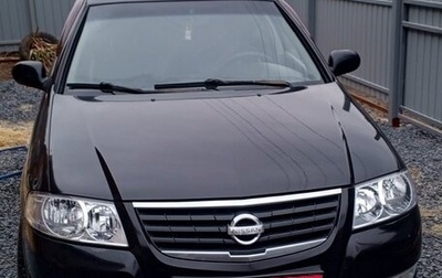 Nissan Almera Classic, 2008 год, 375 000 рублей, 1 фотография