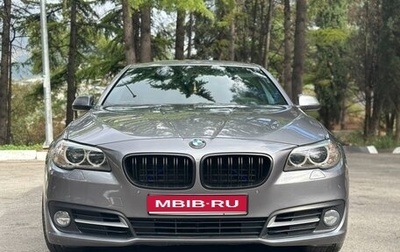 BMW 5 серия, 2013 год, 2 350 000 рублей, 1 фотография