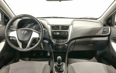 Hyundai Solaris II рестайлинг, 2012 год, 599 000 рублей, 14 фотография