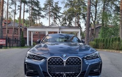 BMW 4 серия, 2020 год, 6 400 000 рублей, 1 фотография