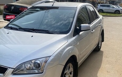 Ford Focus II рестайлинг, 2006 год, 400 000 рублей, 1 фотография