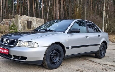 Audi A4, 2000 год, 265 000 рублей, 1 фотография