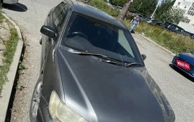 Mitsubishi Lancer IX, 2000 год, 200 000 рублей, 1 фотография