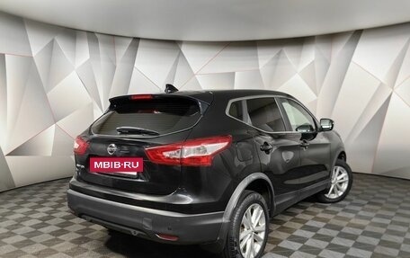 Nissan Qashqai, 2017 год, 1 795 000 рублей, 2 фотография