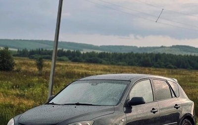 Mazda 3, 2006 год, 460 000 рублей, 1 фотография