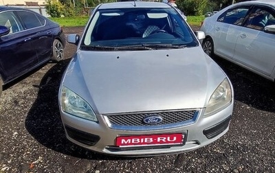 Ford Focus II рестайлинг, 2008 год, 435 700 рублей, 1 фотография