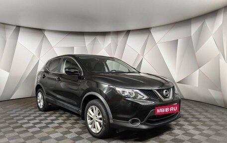 Nissan Qashqai, 2017 год, 1 795 000 рублей, 3 фотография