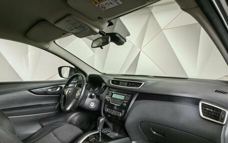 Nissan Qashqai, 2017 год, 1 795 000 рублей, 9 фотография