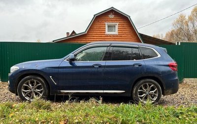 BMW X3, 2019 год, 3 500 000 рублей, 1 фотография