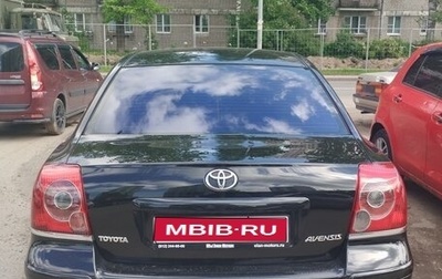 Toyota Avensis III рестайлинг, 2008 год, 779 000 рублей, 1 фотография