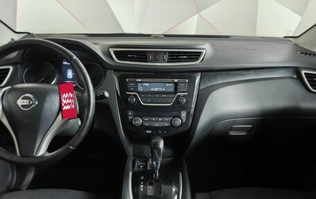 Nissan Qashqai, 2017 год, 1 795 000 рублей, 11 фотография