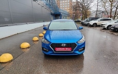 Hyundai Solaris II рестайлинг, 2019 год, 955 000 рублей, 1 фотография