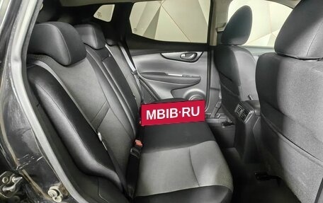 Nissan Qashqai, 2017 год, 1 795 000 рублей, 12 фотография