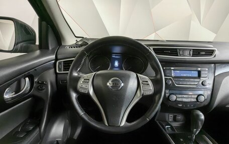 Nissan Qashqai, 2017 год, 1 795 000 рублей, 15 фотография