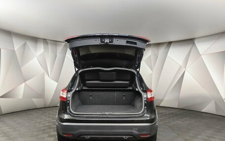 Nissan Qashqai, 2017 год, 1 795 000 рублей, 18 фотография