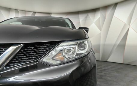 Nissan Qashqai, 2017 год, 1 795 000 рублей, 17 фотография