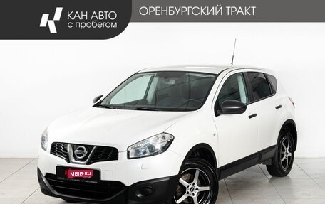 Nissan Qashqai, 2013 год, 890 000 рублей, 1 фотография