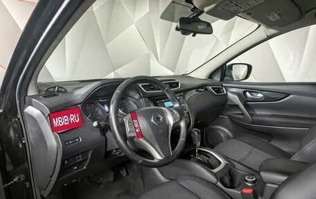 Nissan Qashqai, 2017 год, 1 795 000 рублей, 14 фотография