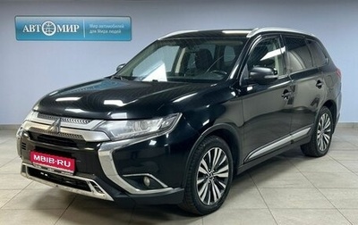 Mitsubishi Outlander III рестайлинг 3, 2019 год, 1 913 000 рублей, 1 фотография