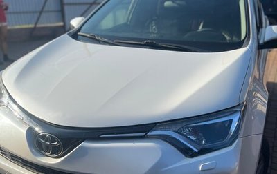 Toyota RAV4, 2016 год, 2 150 000 рублей, 1 фотография