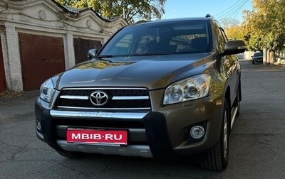Toyota RAV4, 2009 год, 1 650 000 рублей, 1 фотография